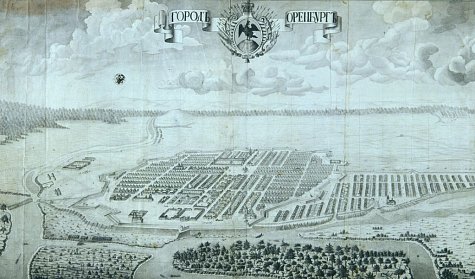 Сегодня исполнилось 280 лет со дня образования Оренбургской губернии